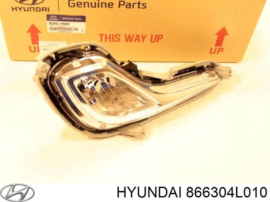 Балка бампера заднего Hyundai/Kia 866304L010 цена, от 13429.29 USD