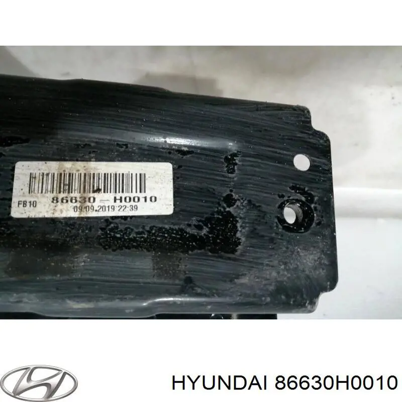 86630H0010 Hyundai/Kia Швеллер заднего бампера