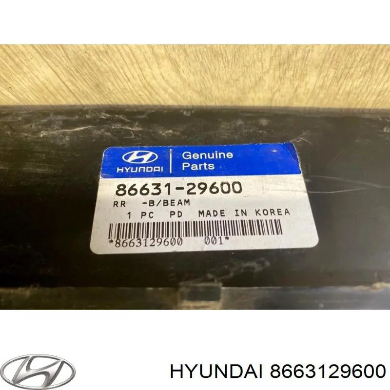 8663129600 Hyundai/Kia усилитель бампера заднего