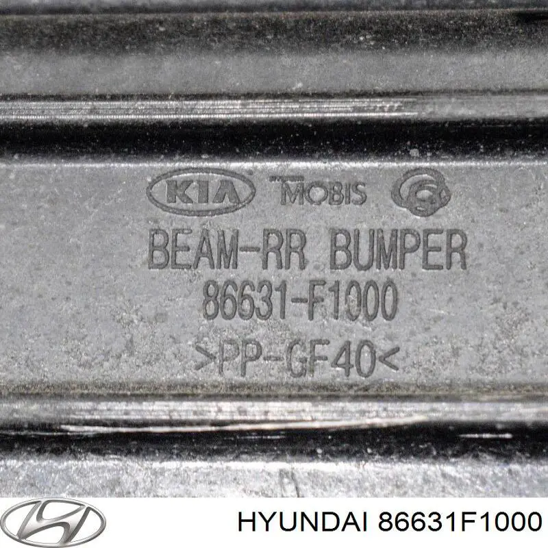 Усилитель бампера заднего Hyundai/Kia 86631F1000