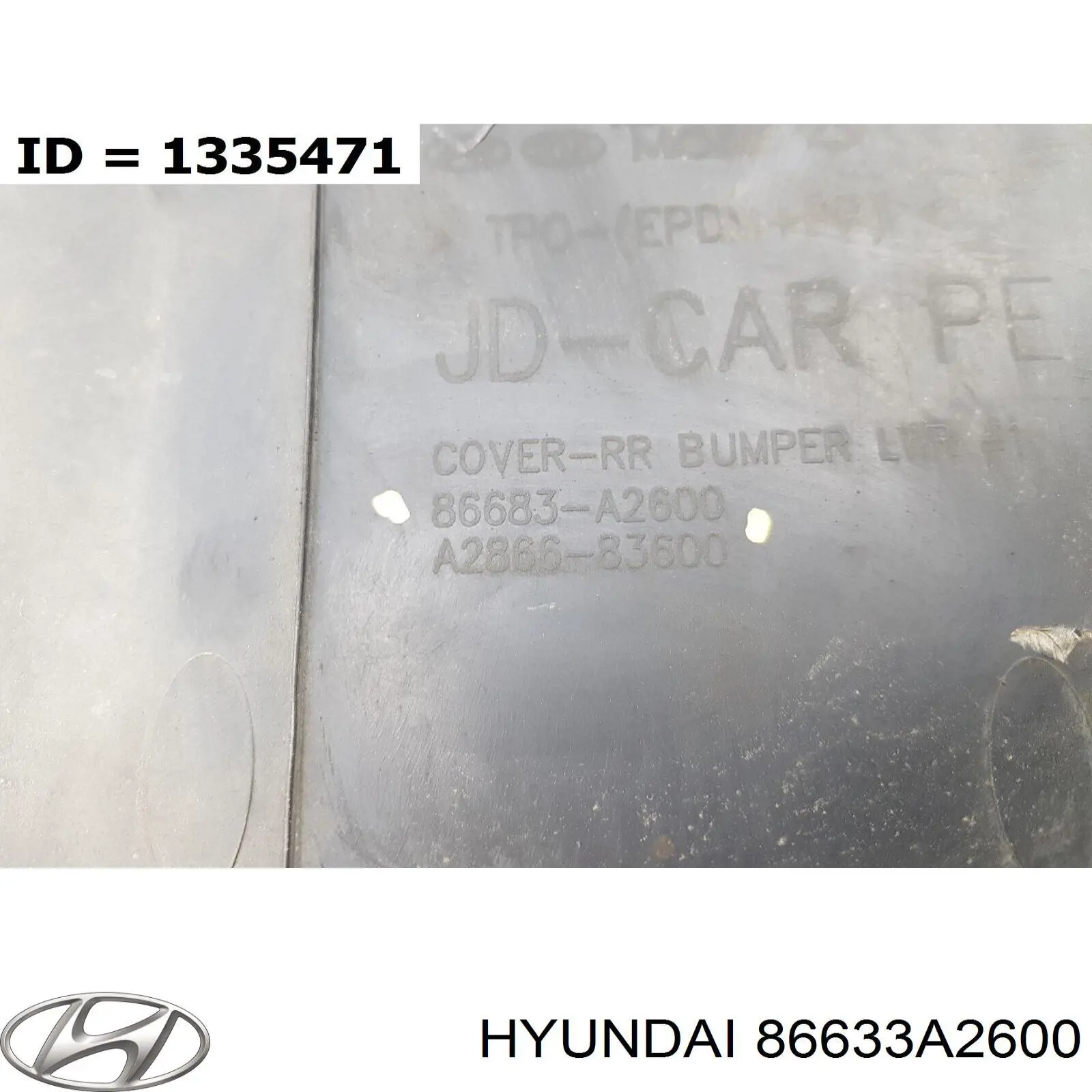 Купить 86633A2600 Hyundai/Kia 