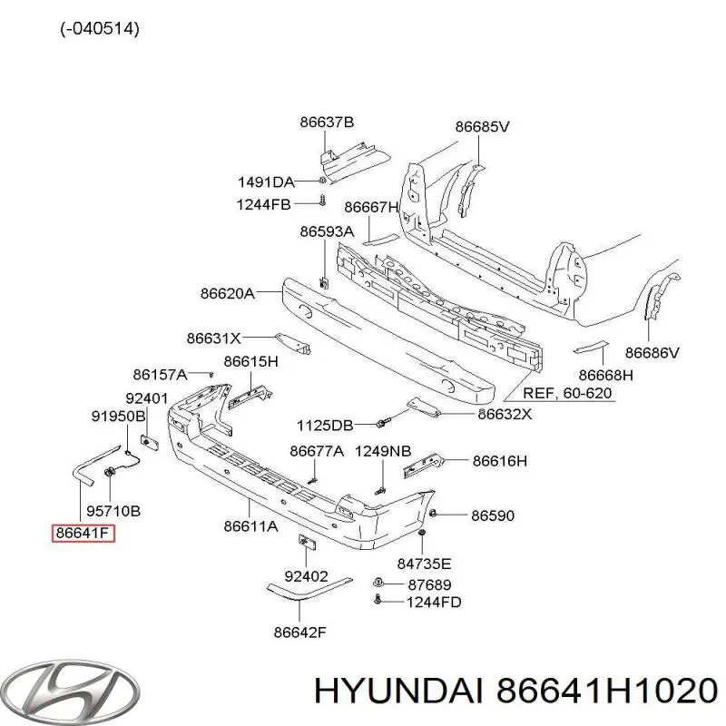  Молдинг бампера заднего левый Hyundai Terracan 