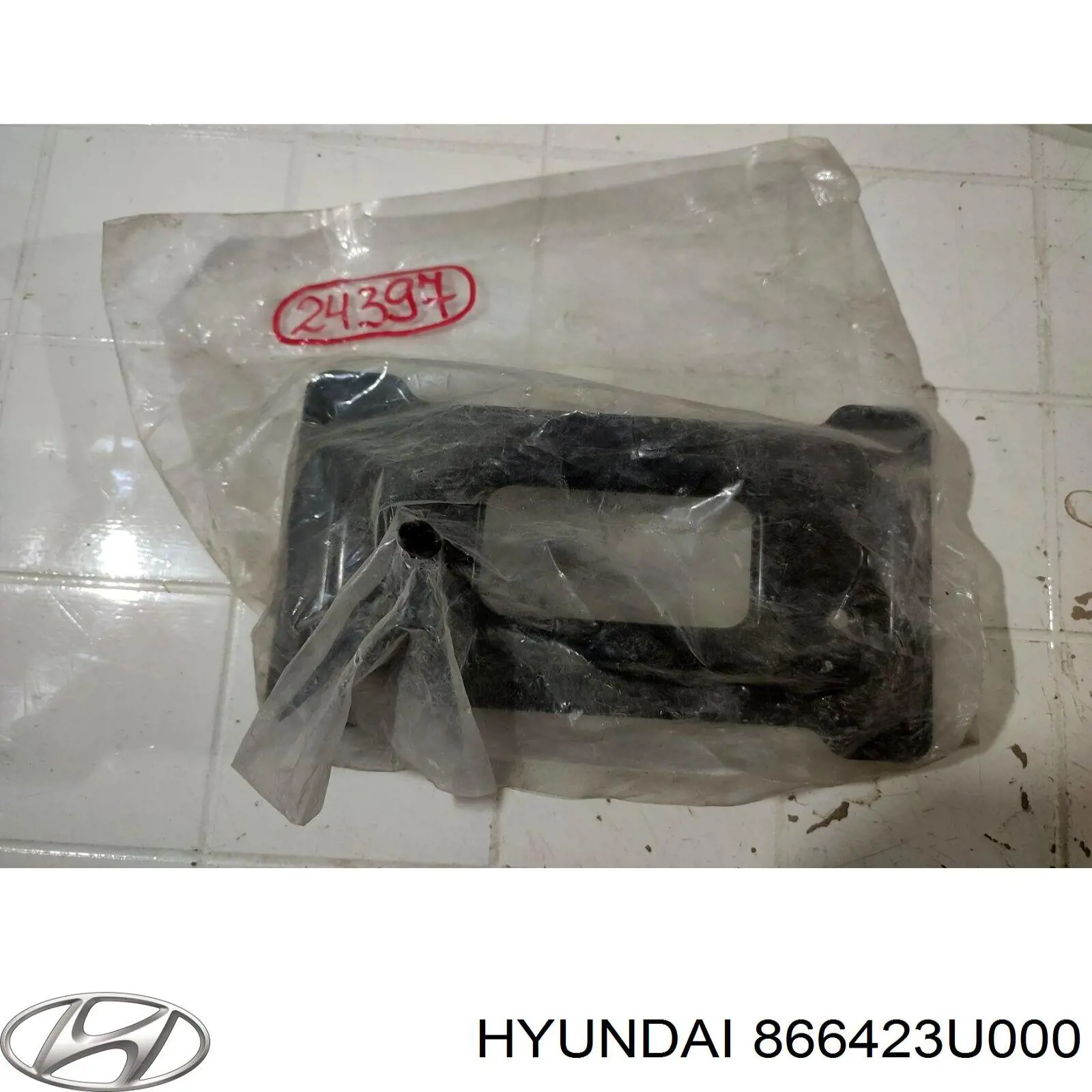 Кронштейн усилителя заднего бампера 866423U000 Hyundai/Kia