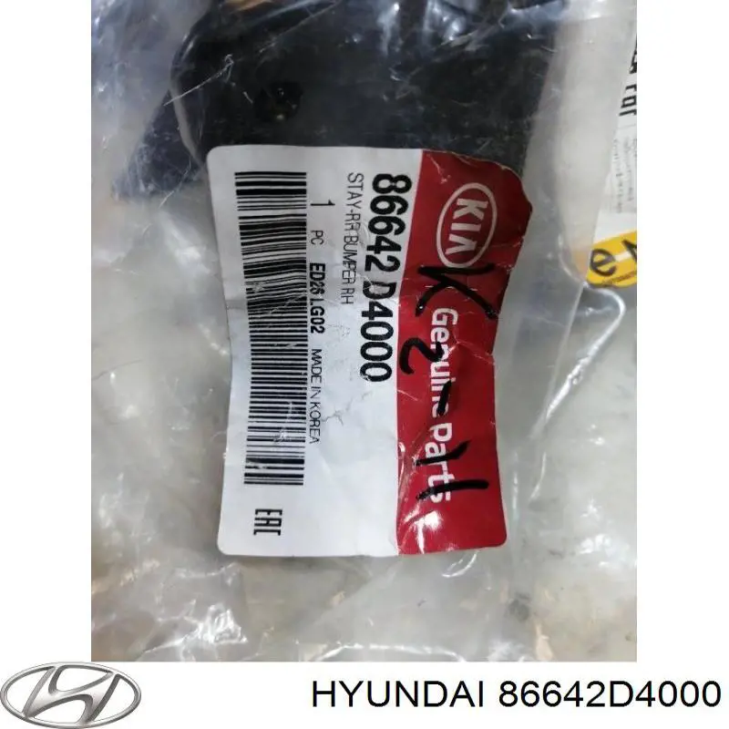  Hyundai/Kia 86642D4000 цена, от 25.96 USD
