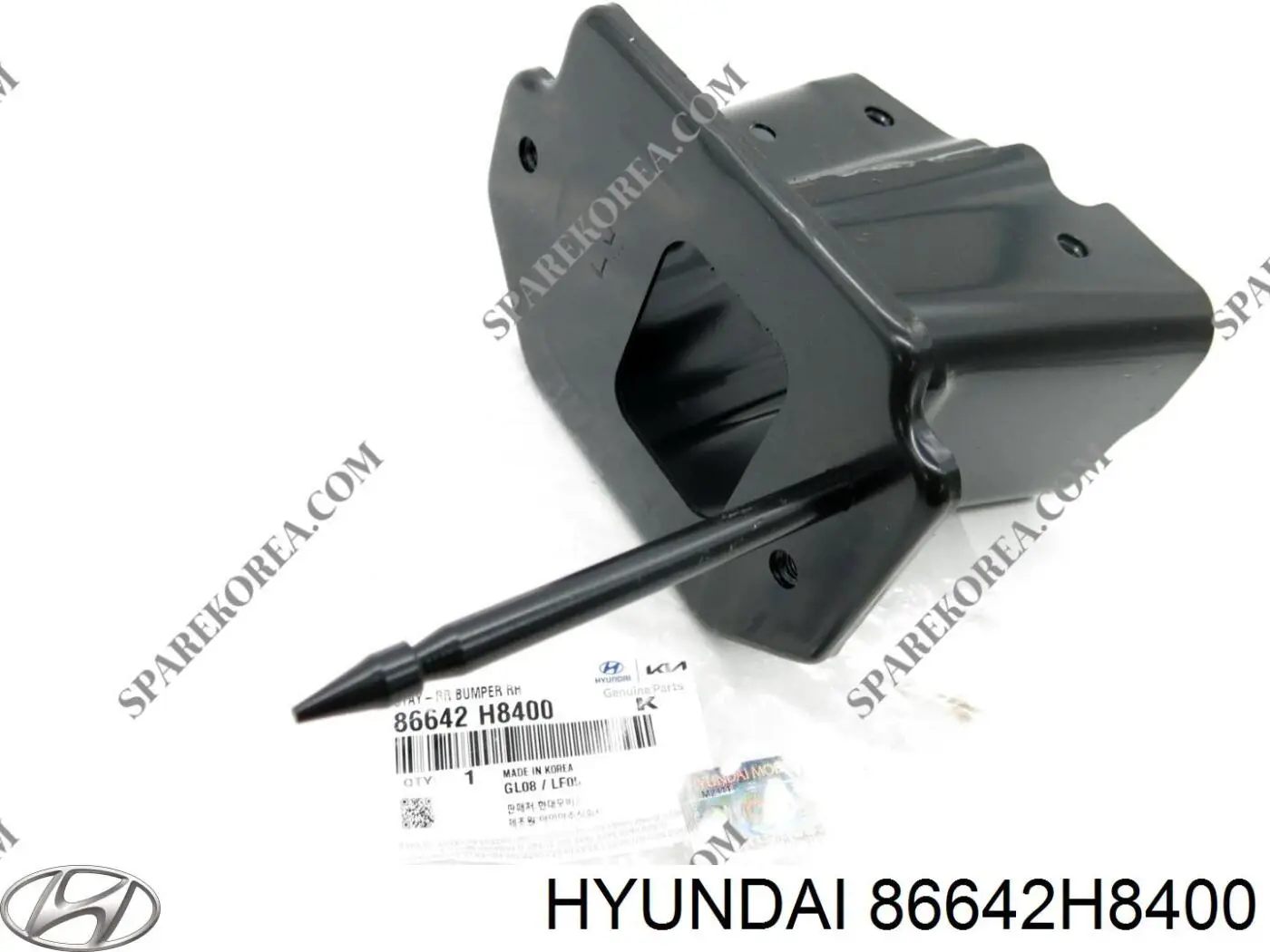86642H8400 Hyundai/Kia Кронштейн усилителя заднего бампера