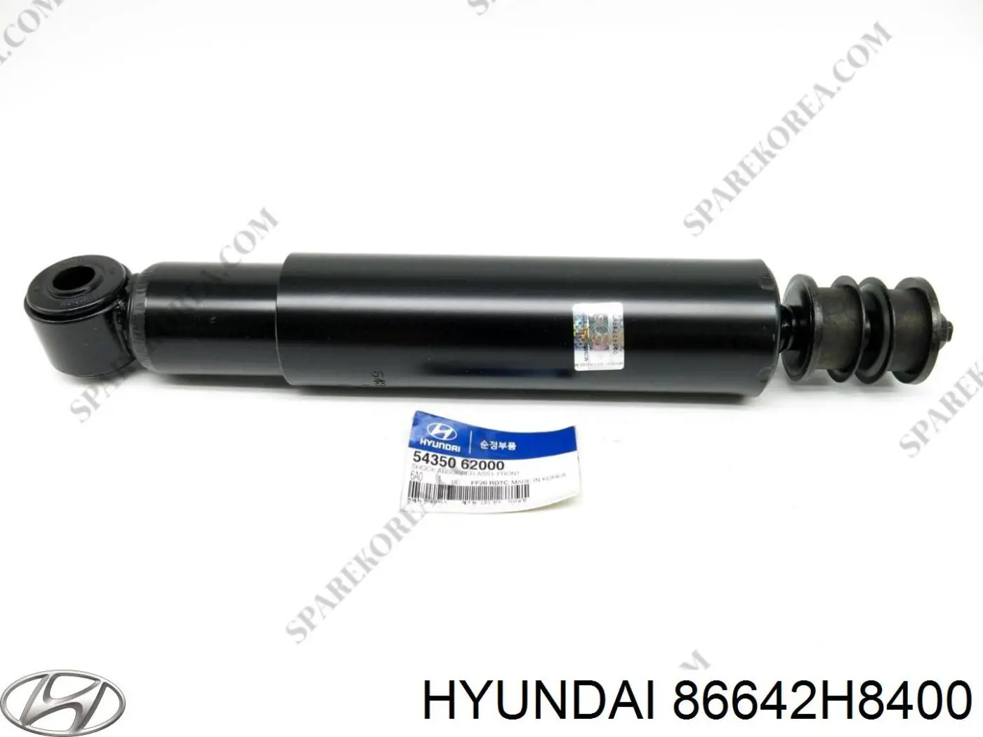 Кронштейн усилителя заднего бампера Hyundai/Kia 86642H8400 цена, от 56.51 USD