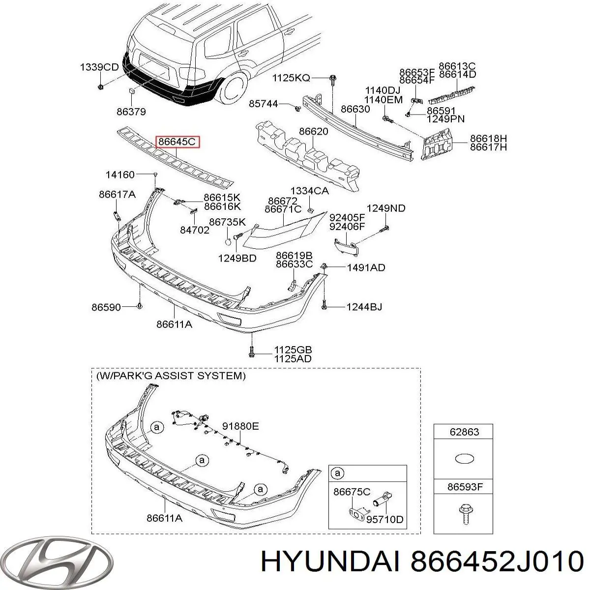 866452J010 Hyundai/Kia Накладка бампера заднего, верхняя защитная (ступень-подножка)