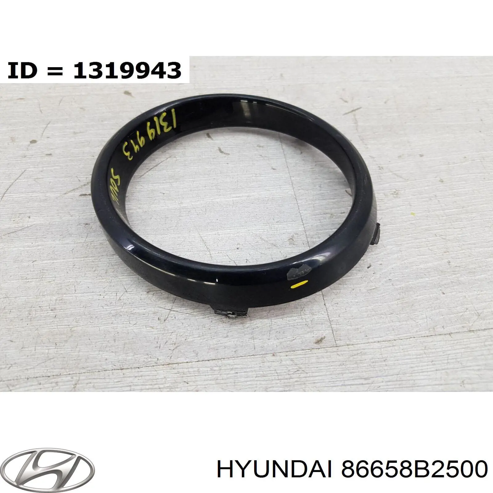  86658B2500 Hyundai/Kia