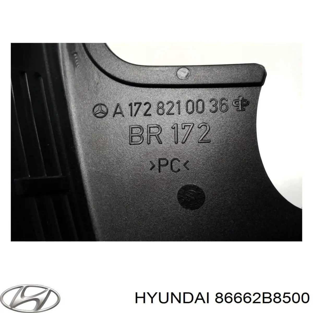  Hyundai/Kia 86662B8500 цена, от 182.95 USD