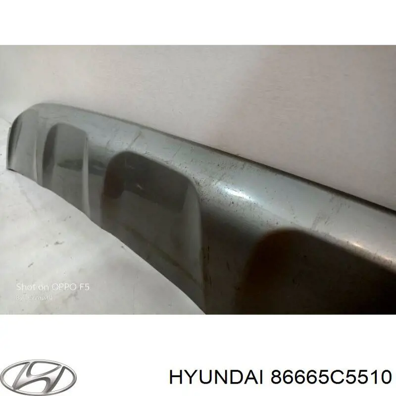 Купить 86665C5510 Hyundai/Kia Нижняя часть заднего бампера