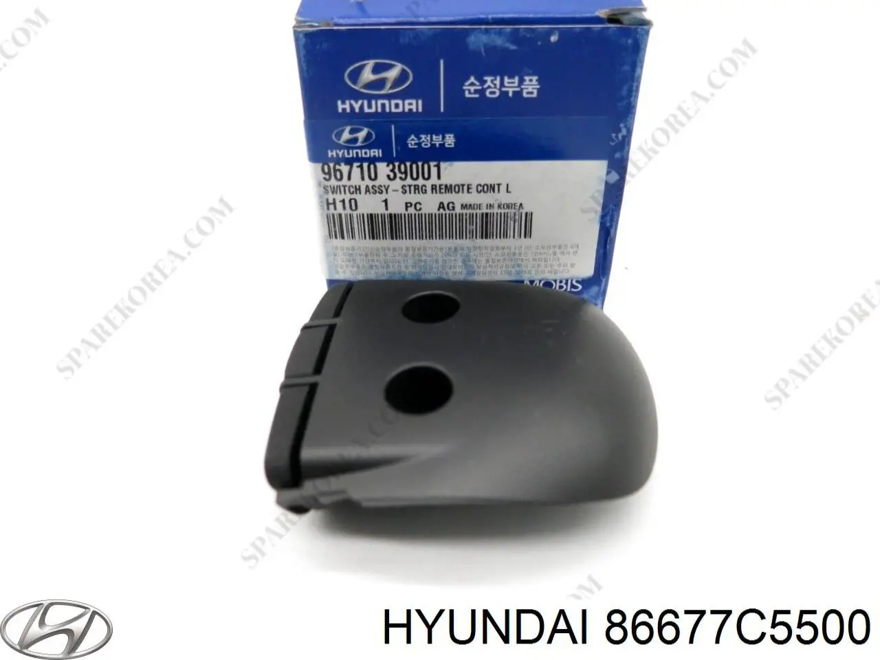 Кронштейн бампера заднего левый 86677C5500 Hyundai/Kia