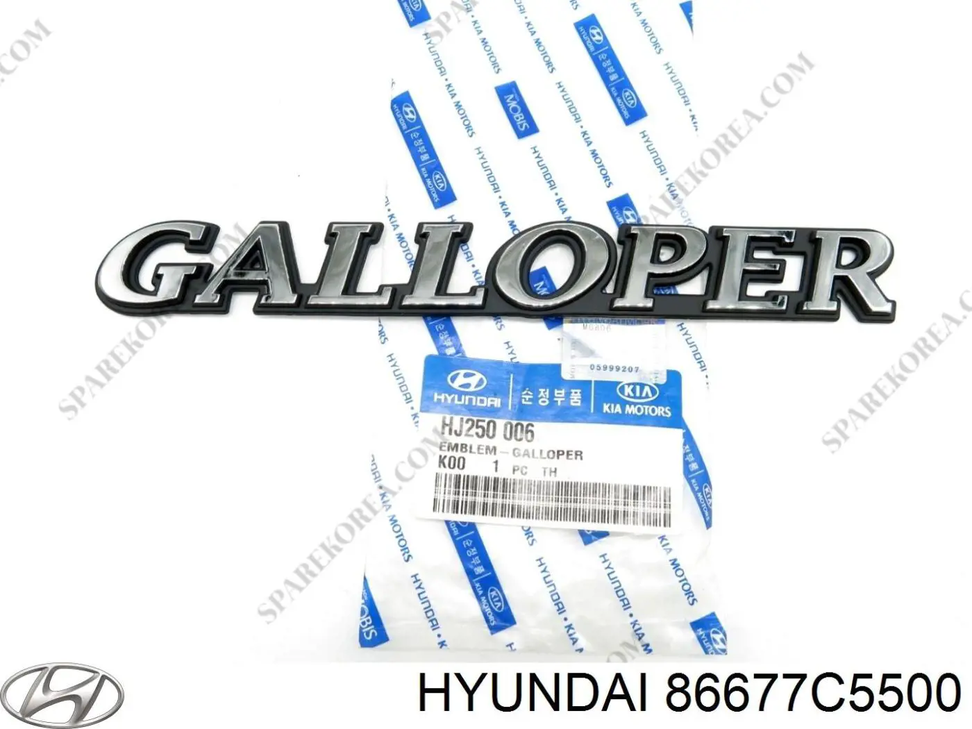  86677C5500 Hyundai/Kia