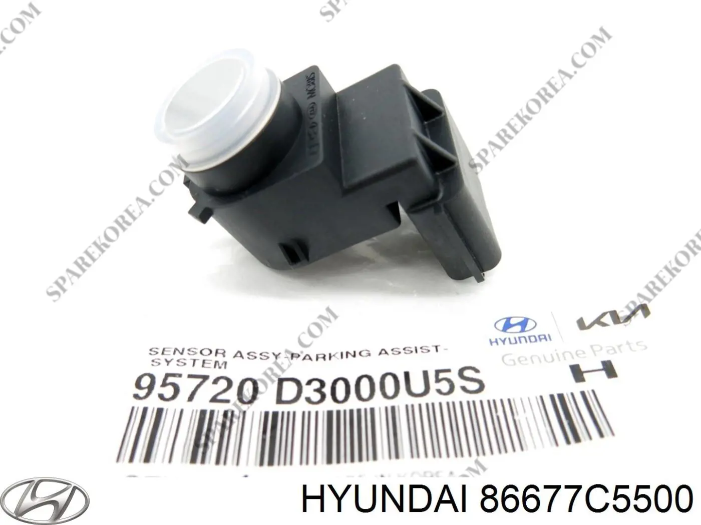 Крепление бамера левое Hyundai/Kia 86677C5500 цена, от 1.69 USD