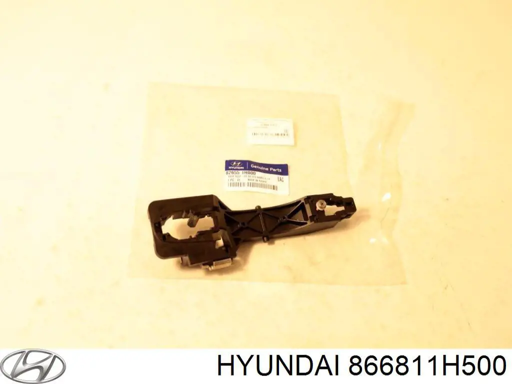  Hyundai/Kia 866811H500 цена, от 7.86 USD