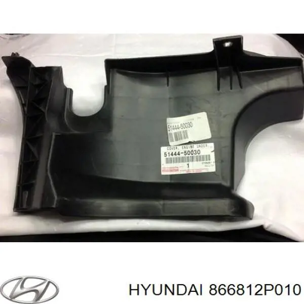 Купить 866812P010 Hyundai/Kia Бампер задний, левая часть
