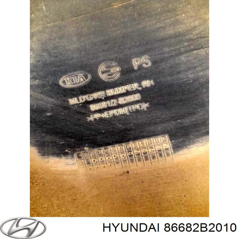 Купить 86682B2010 Hyundai/Kia 