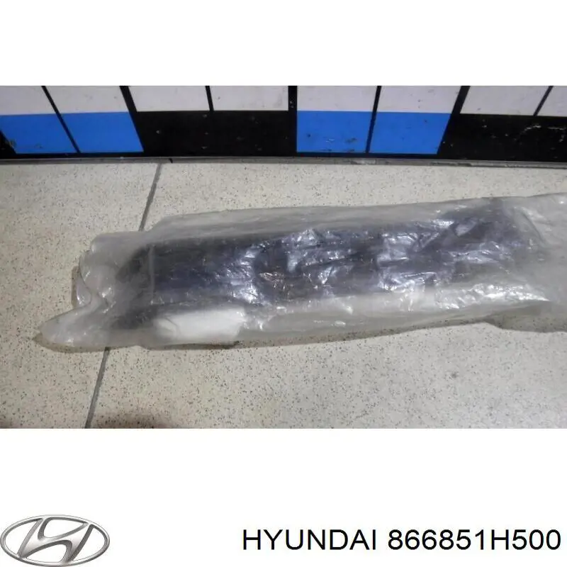  Hyundai/Kia 866851H500 цена, от 9.10 USD