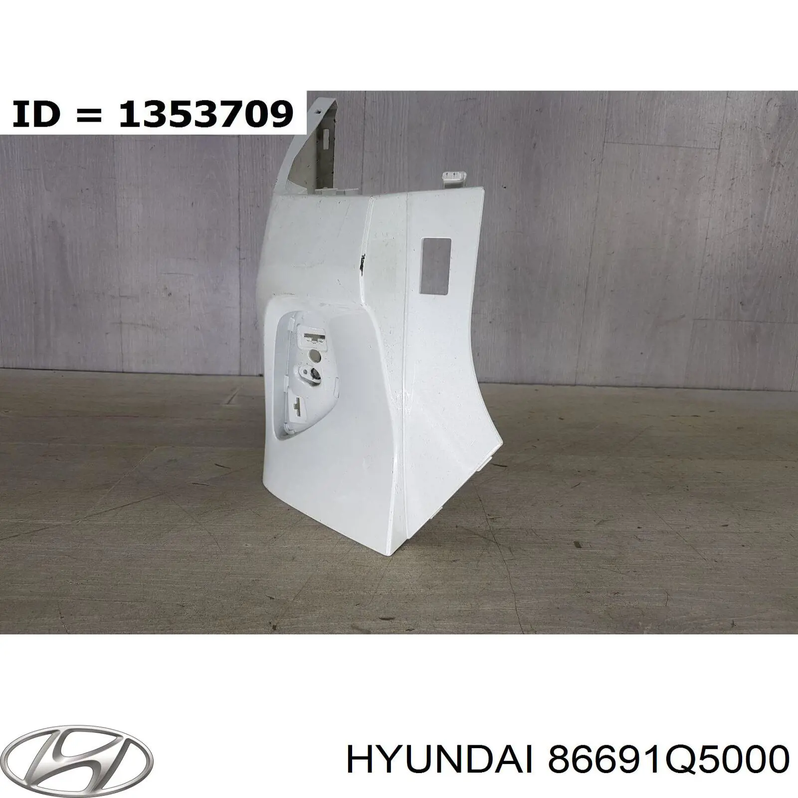  Hyundai/Kia 86691Q5000 цена, от 64.22 USD