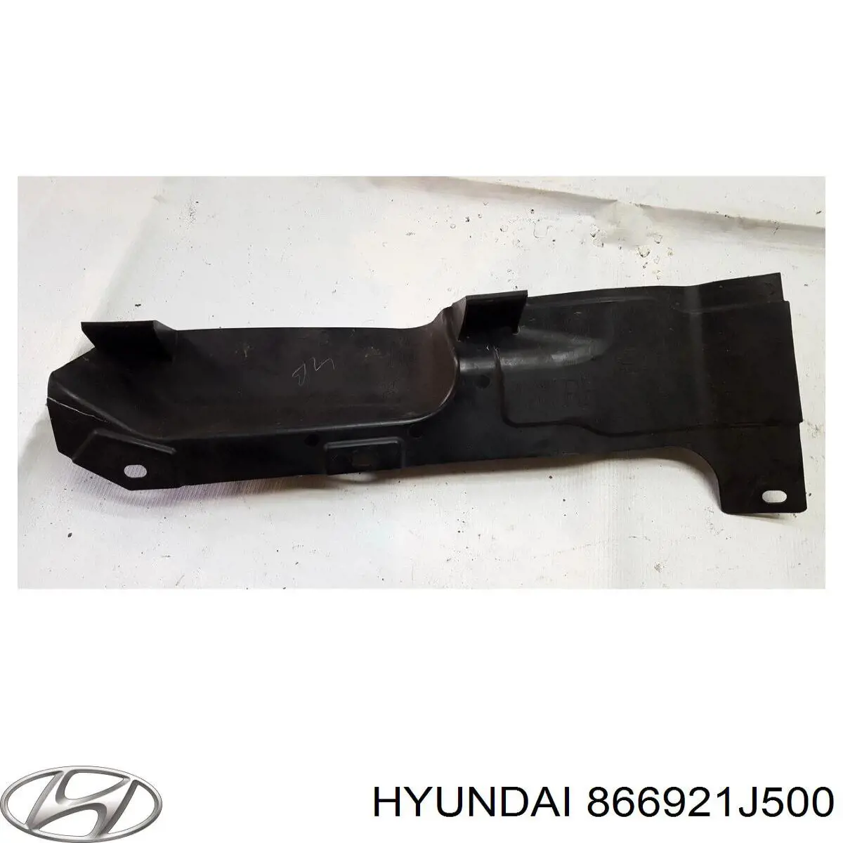 Защита бампера заднего Hyundai/Kia 866921J500 цена, от 8.01 USD