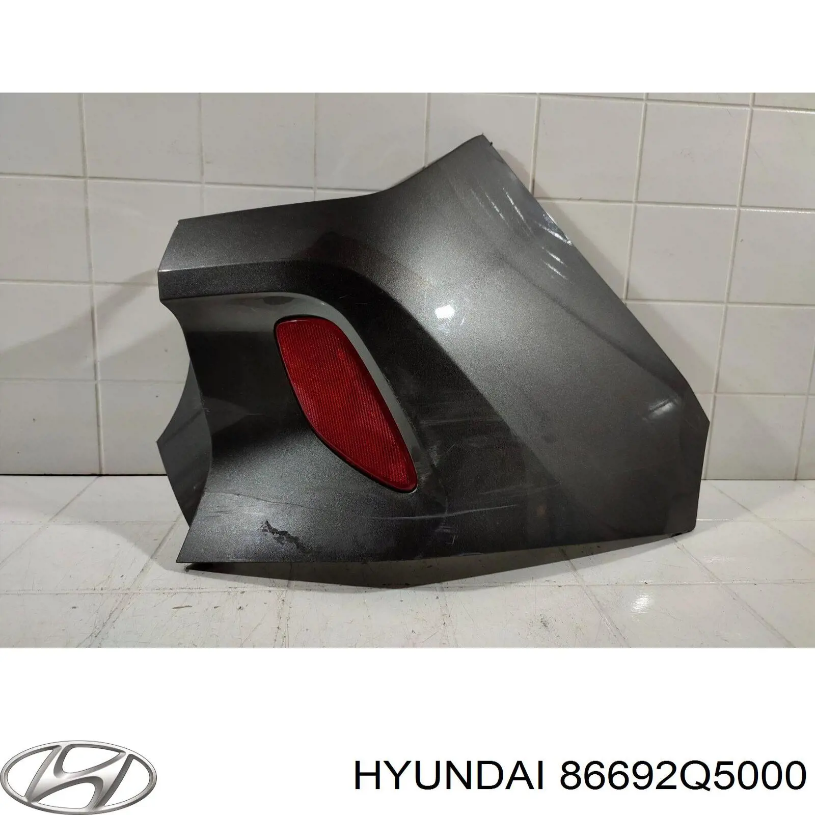  Hyundai/Kia 86692Q5000 цена, от 69.08 USD