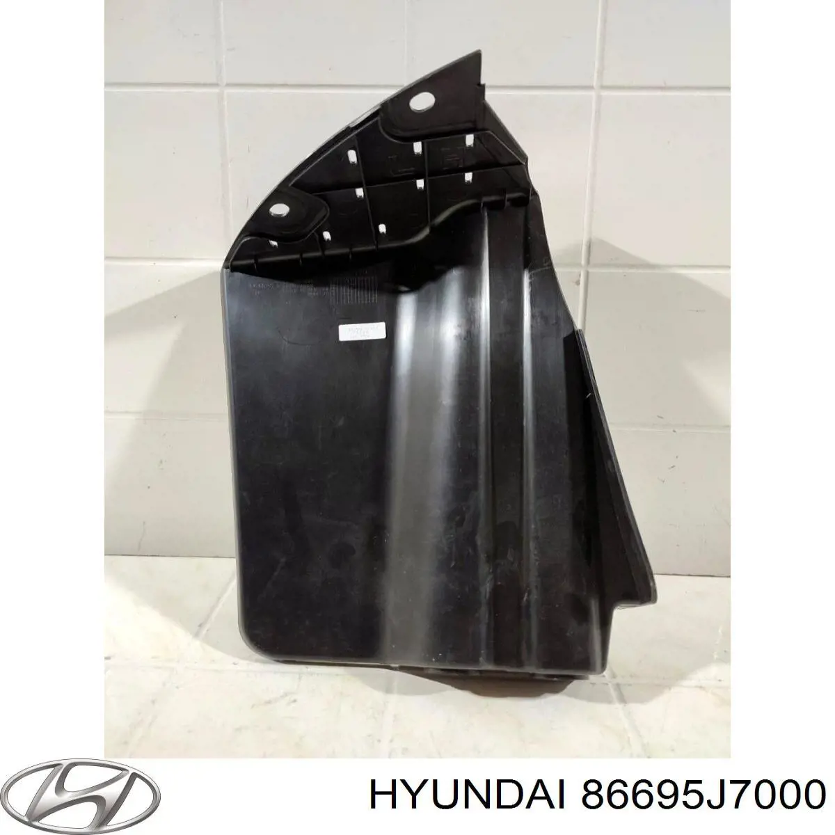  Hyundai/Kia 86695J7000 цена, от 48.31 USD