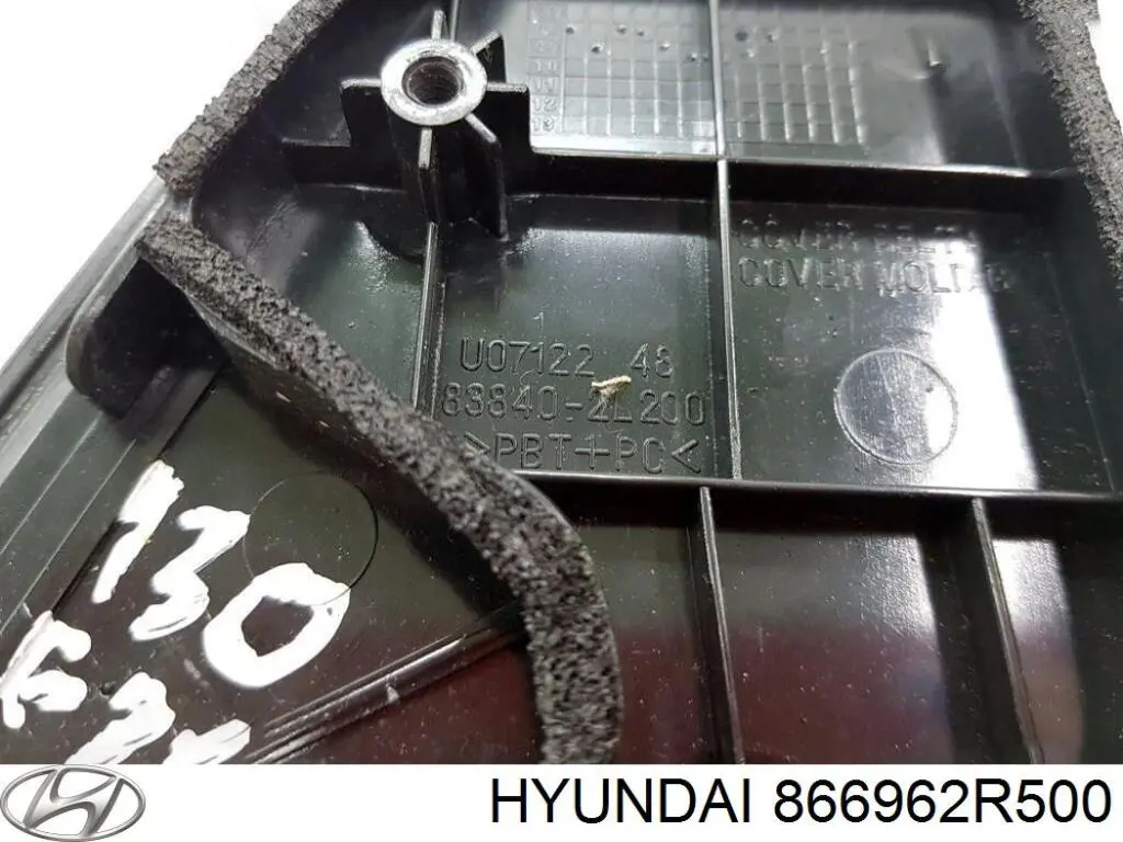 866962R500 Hyundai/Kia 