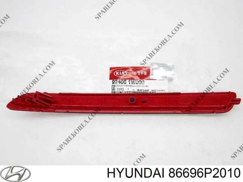 Купить 86696P2010 Hyundai/Kia 