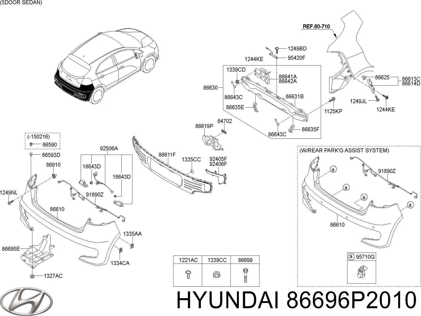  86696P2010 Hyundai/Kia