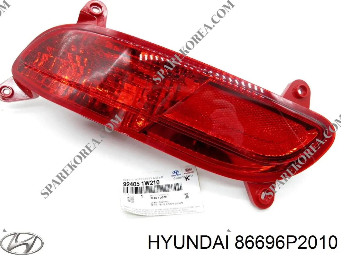  Hyundai/Kia 86696P2010