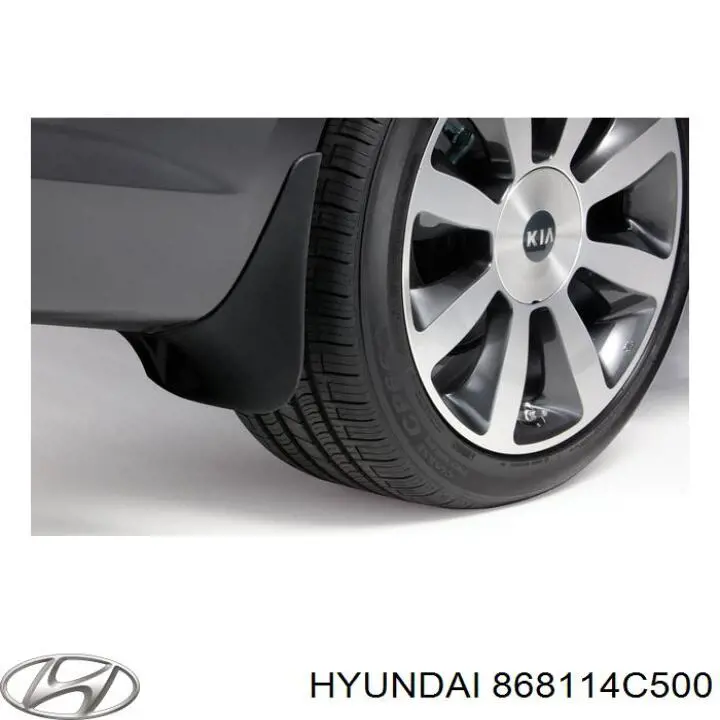 Подкрылок крыла переднего левый Hyundai/Kia 868114C500 цена, от 55.40 USD