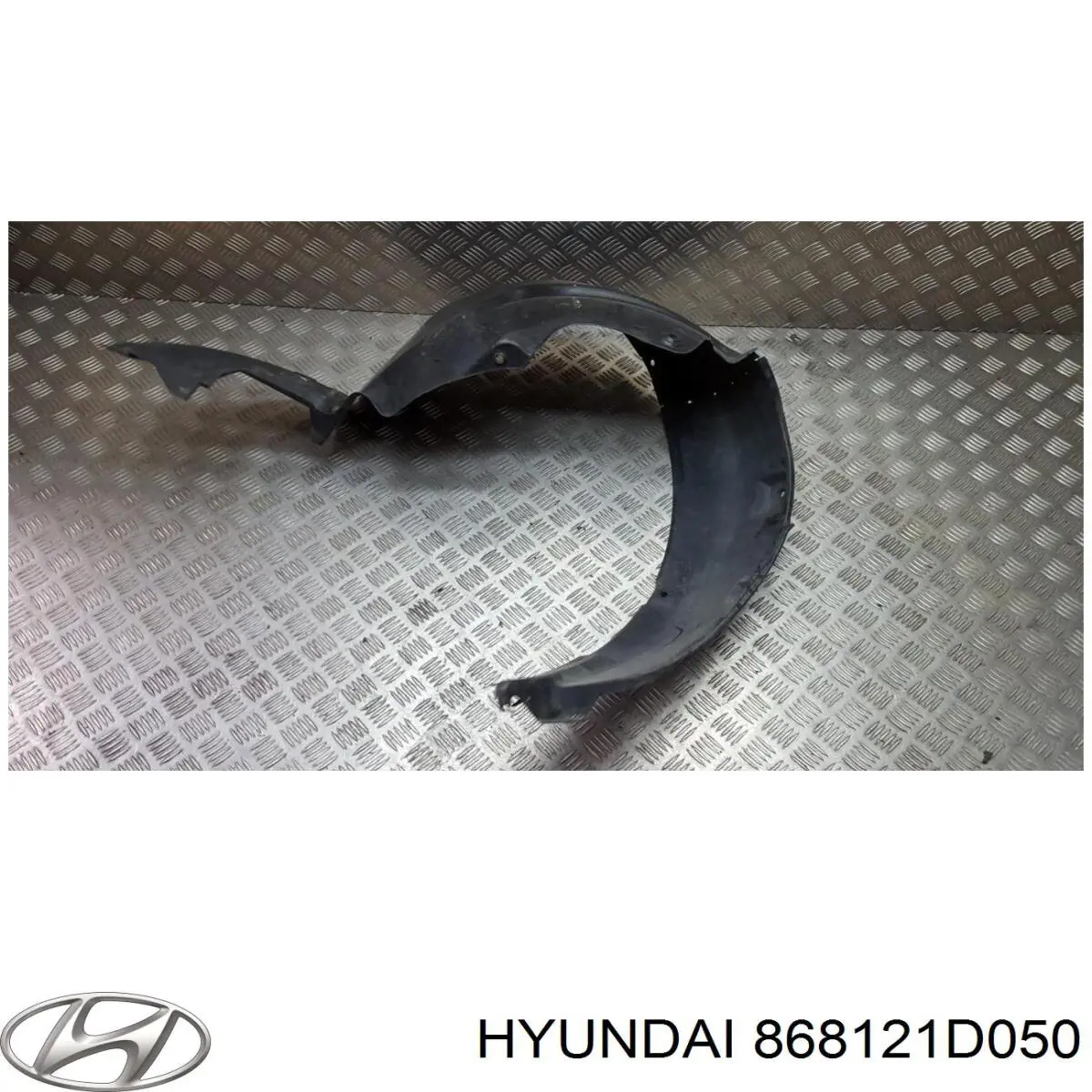 Правый подкрылок переднего крыла Hyundai/Kia 868121D050 цена, от 51.41 USD