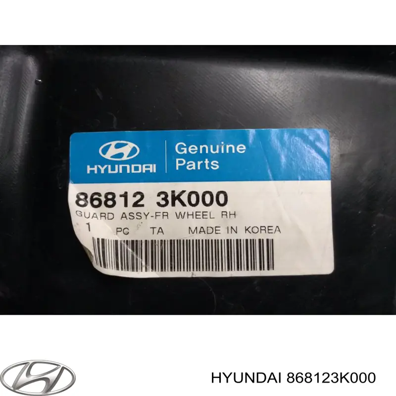 868123K000 Hyundai/Kia