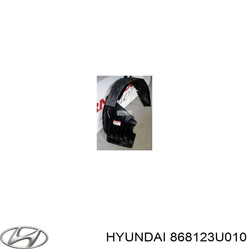 868123U010 Hyundai/Kia подкрылок крыла переднего правый передний