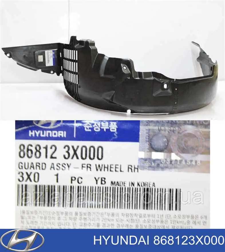 Подкрылок крыла переднего правый Hyundai/Kia 868123X000