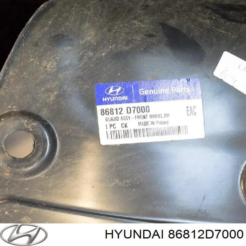 Правый подкрылок переднего крыла Hyundai/Kia 86812D7000 цена, от 58.58 USD