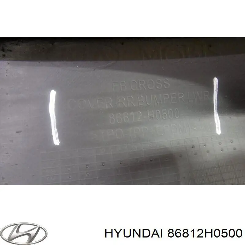 Правый подкрылок переднего крыла Hyundai/Kia 86812H0510 цена, от 41.95 USD