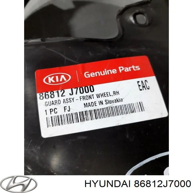 Купить 86812J7000 Hyundai/Kia Подкрылок передний правый
