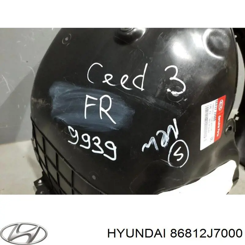 Правый подкрылок переднего крыла Hyundai/Kia 86812J7000 цена, от 105.22 USD