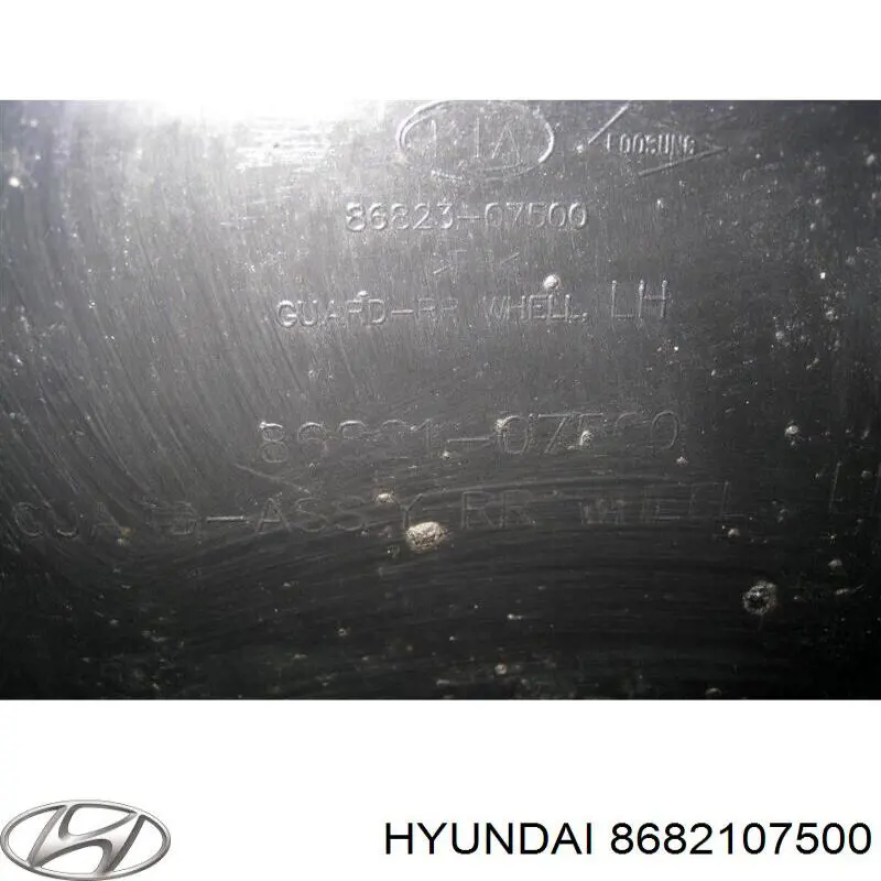 Подкрылок задний левый Hyundai/Kia 8682107500 цена, от 16.47 USD