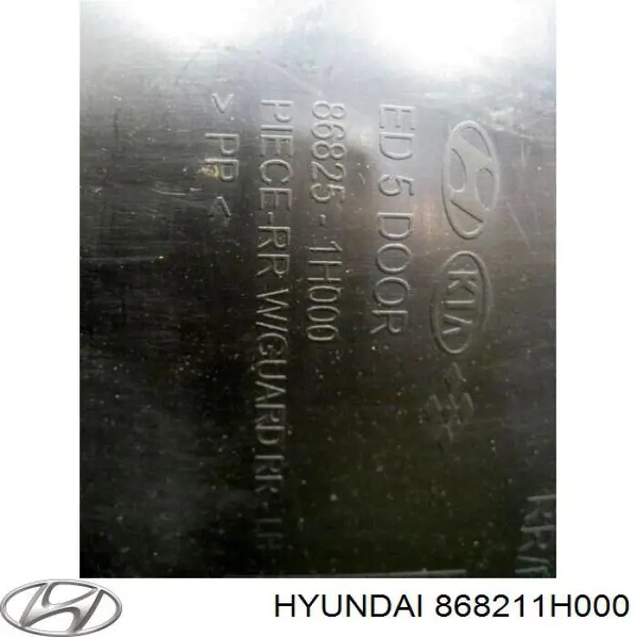 Купить 868211H000 Hyundai/Kia Подкрылок задний левый
