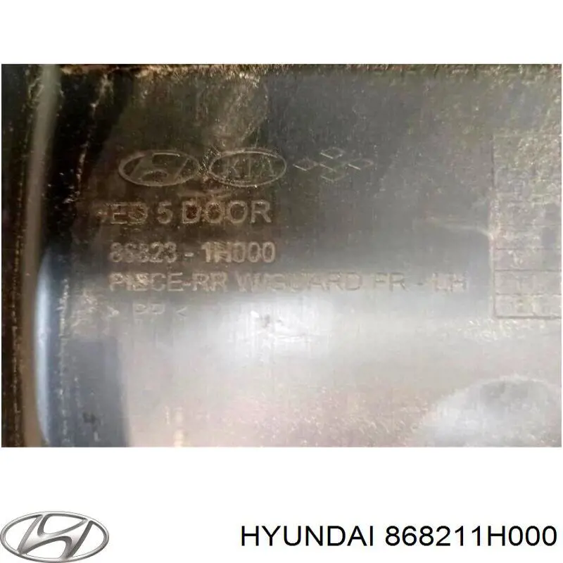 Подкрылок задний левый 868211H000 Hyundai/Kia