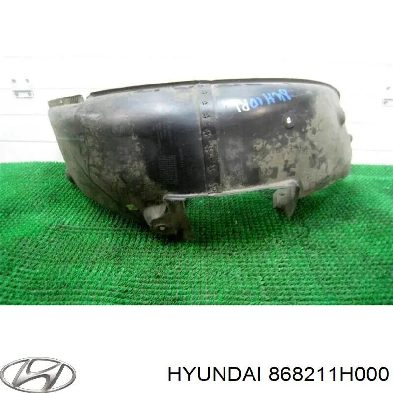 Подкрылок задний левый Hyundai/Kia 868211H000 цена, от 8.55 USD
