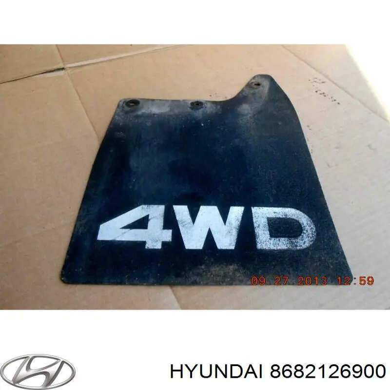 Подкрылок задний левый Hyundai/Kia 8682126900 цена, от 28.25 USD