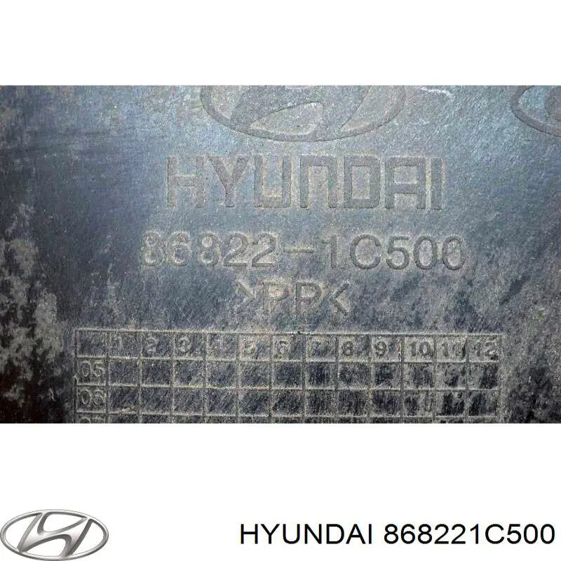 Купить 14809094 AND Подкрылок задний правый