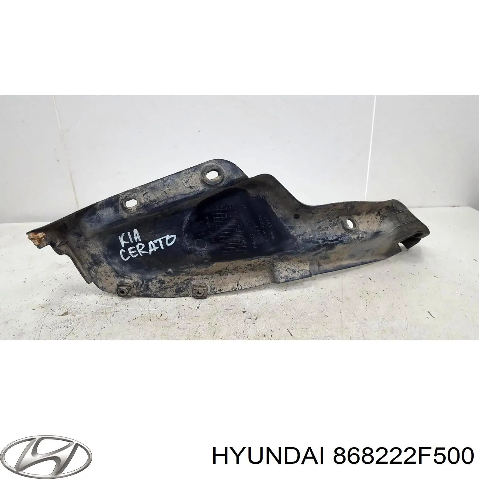 Подкрылок задний правый 868222F500 Hyundai/Kia