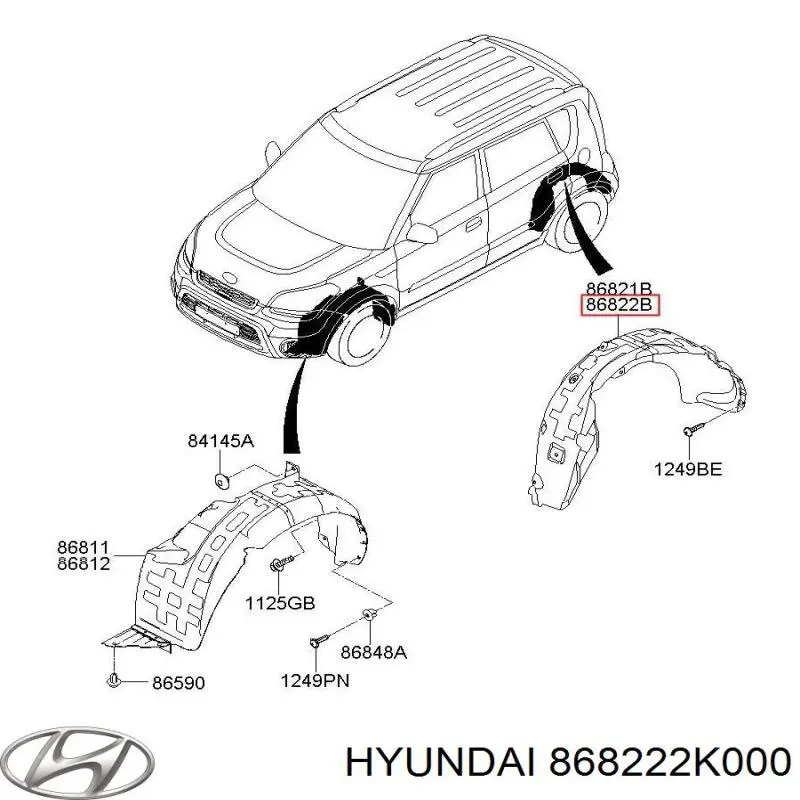 Купить 868222K000 Hyundai/Kia Подкрылок задний правый