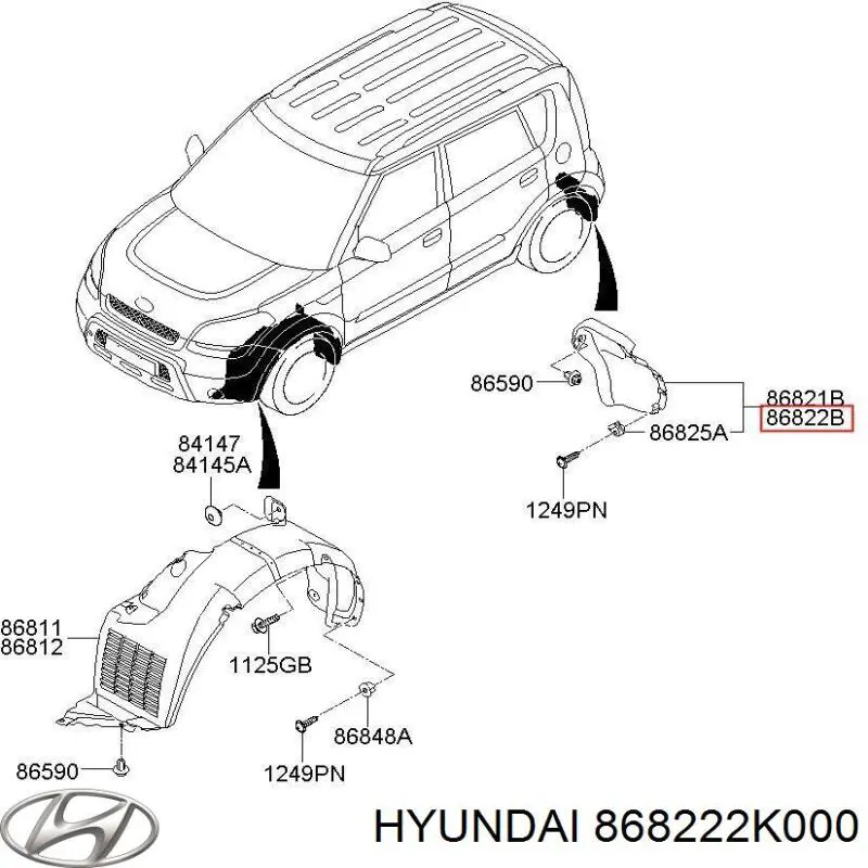 Подкрылок задний правый Hyundai/Kia 868222K000 цена, от 18.84 USD