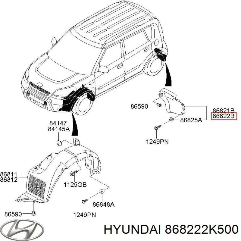 Подкрылок задний правый Hyundai/Kia 868222K500 цена, от 6.00 USD