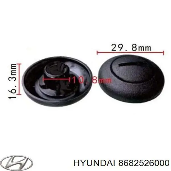 8682526000 Hyundai/Kia пистон (клип крепления подкрылка переднего крыла)