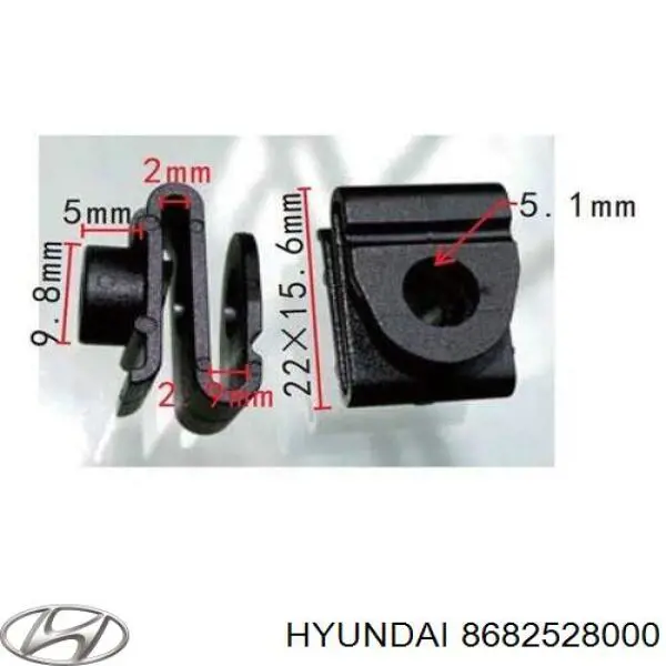 Пістон (кліп) кріплення бризковика 8682528000 Hyundai/Kia